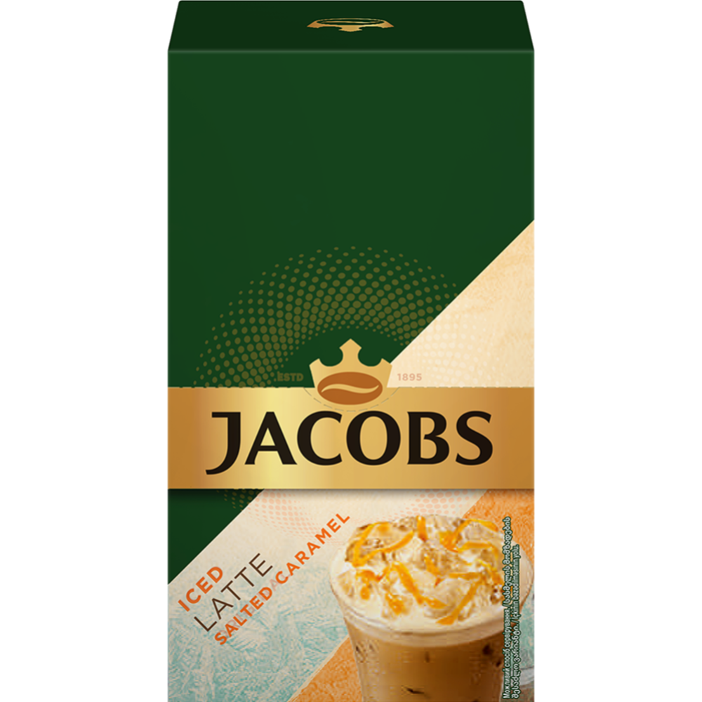 Уп.Кофейный напиток растворимый «Jacobs» Айс Латте, соленая карамель,10х21.3г