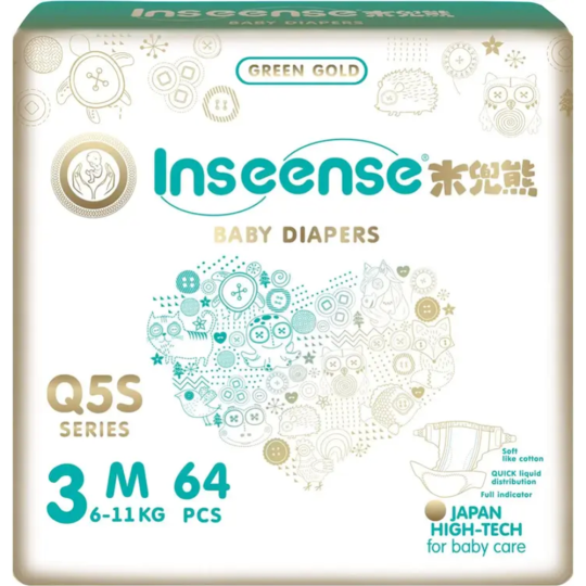 Подгузники детские «Inseense» Q5S, Ins72751, M, 6-11 кг, 64 шт