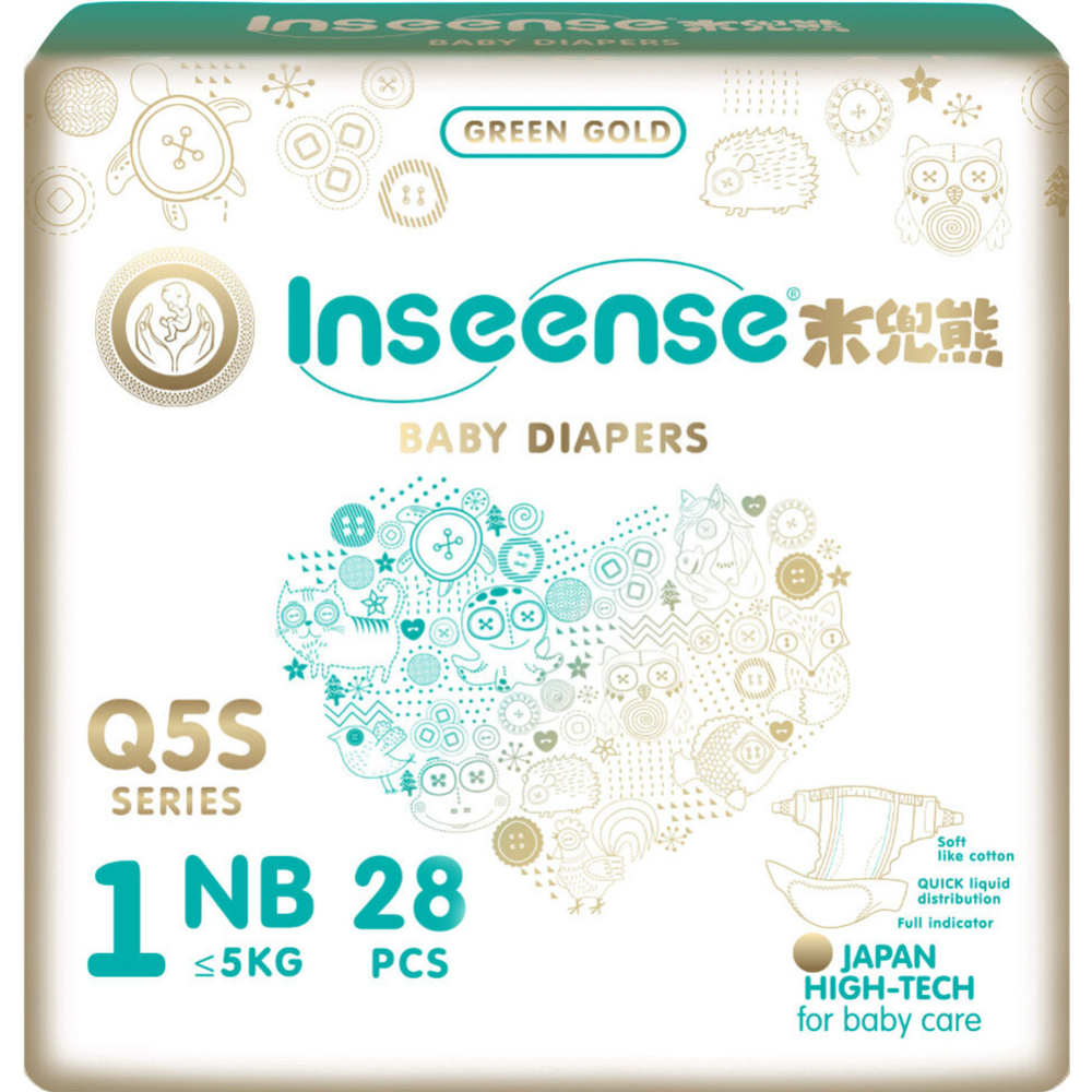 Подгузники детские «Inseense» Q5S, Ins72737, NB, 0-5 кг, 28 шт