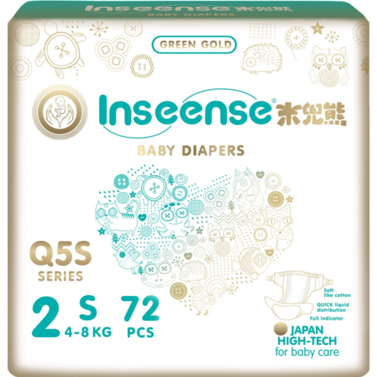 Подгузники детские «Inseense» Q5S, Ins72744, S, 4-8 кг, 72 шт