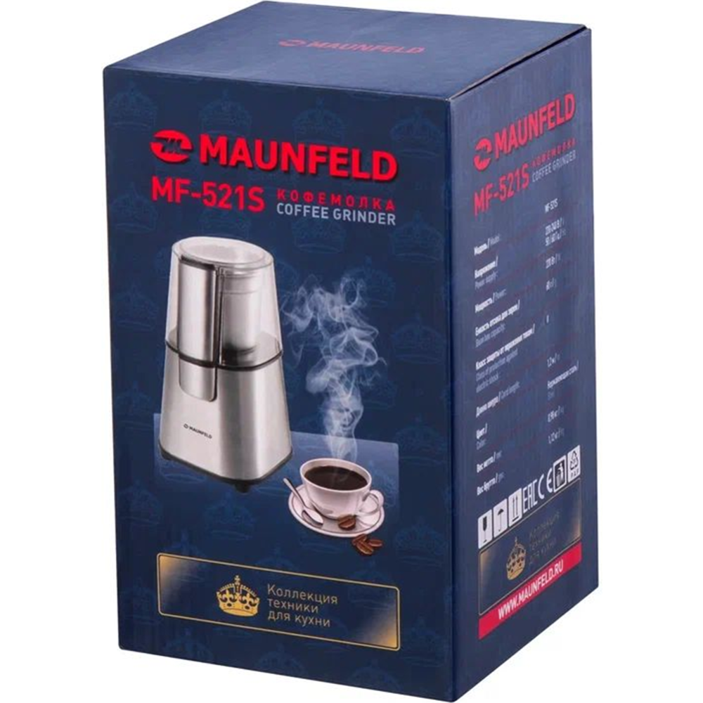 Кофемолка «Maunfeld» MF-521S