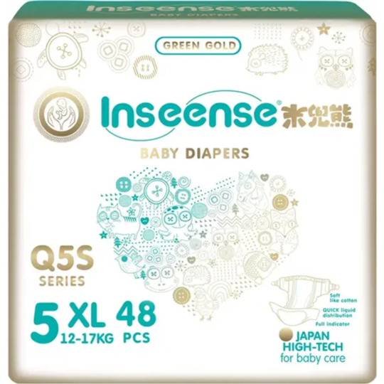 Подгузники детские «Inseense» Q5S, Ins72775, XL, 12-17 кг, 48 шт