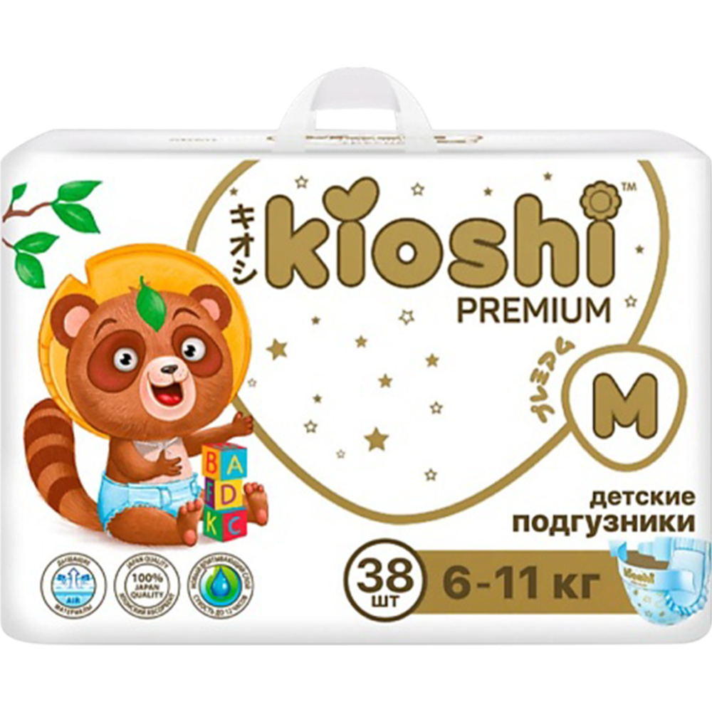 Картинка товара Подгузники детские «Kioshi» Premium, KS122, M, 6-11 кг, 38 шт