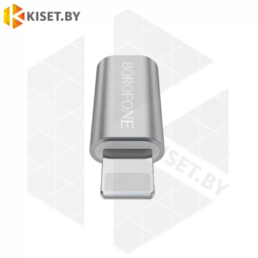 Переходник-адаптер BOROFONE BV5 с microUSB на Lightning серебристый