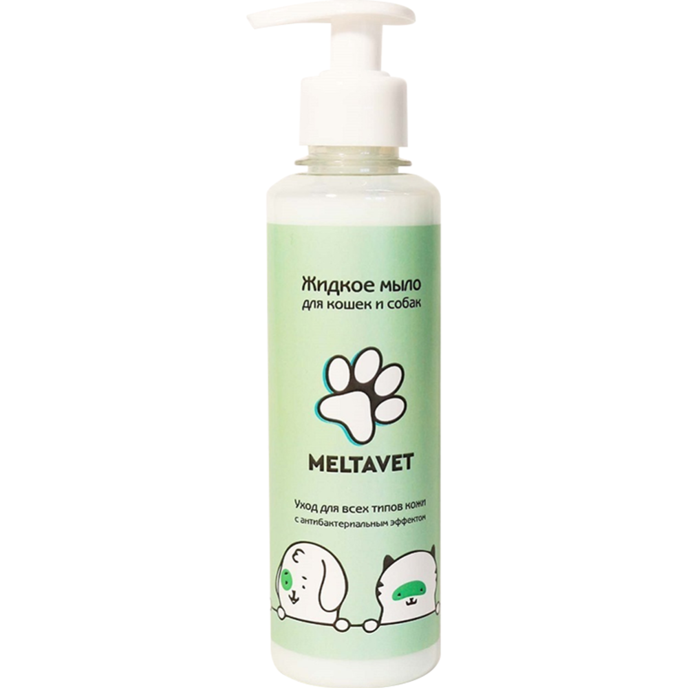 Жидкое мыло для животных «Meltavet» антибактериальное, 250 мл