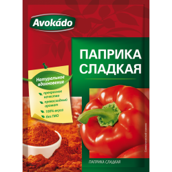 Па­при­ка «Avokado» слад­кая, 20 г