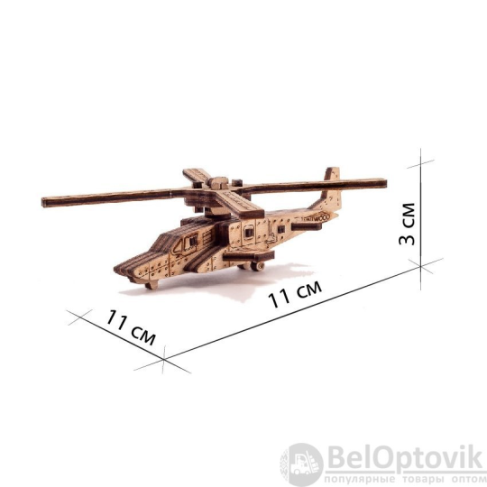 Деревянный конструктор (сборка без клея) Вертолет UNIT HELI UNIWOOD