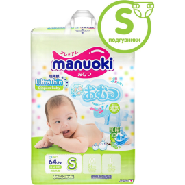 Подгузники детские «Manuoki» Ultrathin, JPM005, S, 3-6 кг, 64 шт
