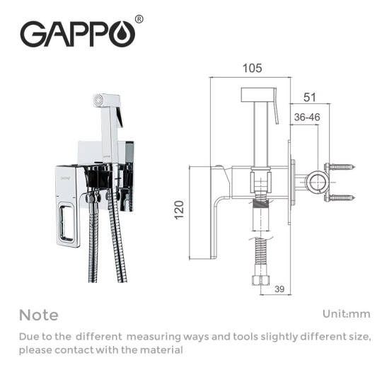 Встроенный гигиенический душ Gappo G7218 Хром