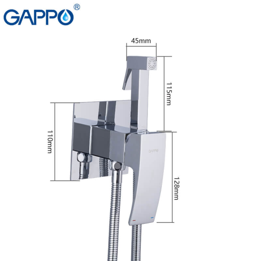 Встроенный гигиенический душ Gappo G7207-1 Хром