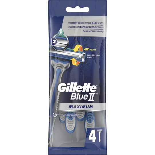 Одноразовая мужская бритва «Gillette» Blue2 Max, 4 шт