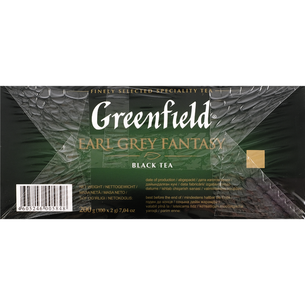 Чай черный «Greenfield» Earl Grey Fantasy, 100х2 г #3