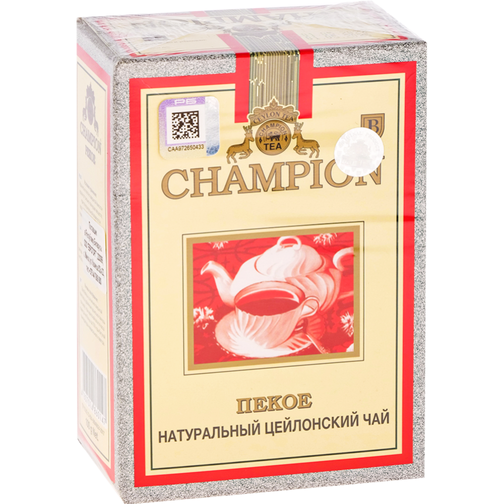Чай черный «Champion Pekoe» 100 г #0