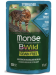 Влажный корм Monge Cat BWild GRAIN FREE для стерилизованных кошек, беззерновой, из тунца с креветками и овощами, 28 шт х 85 г