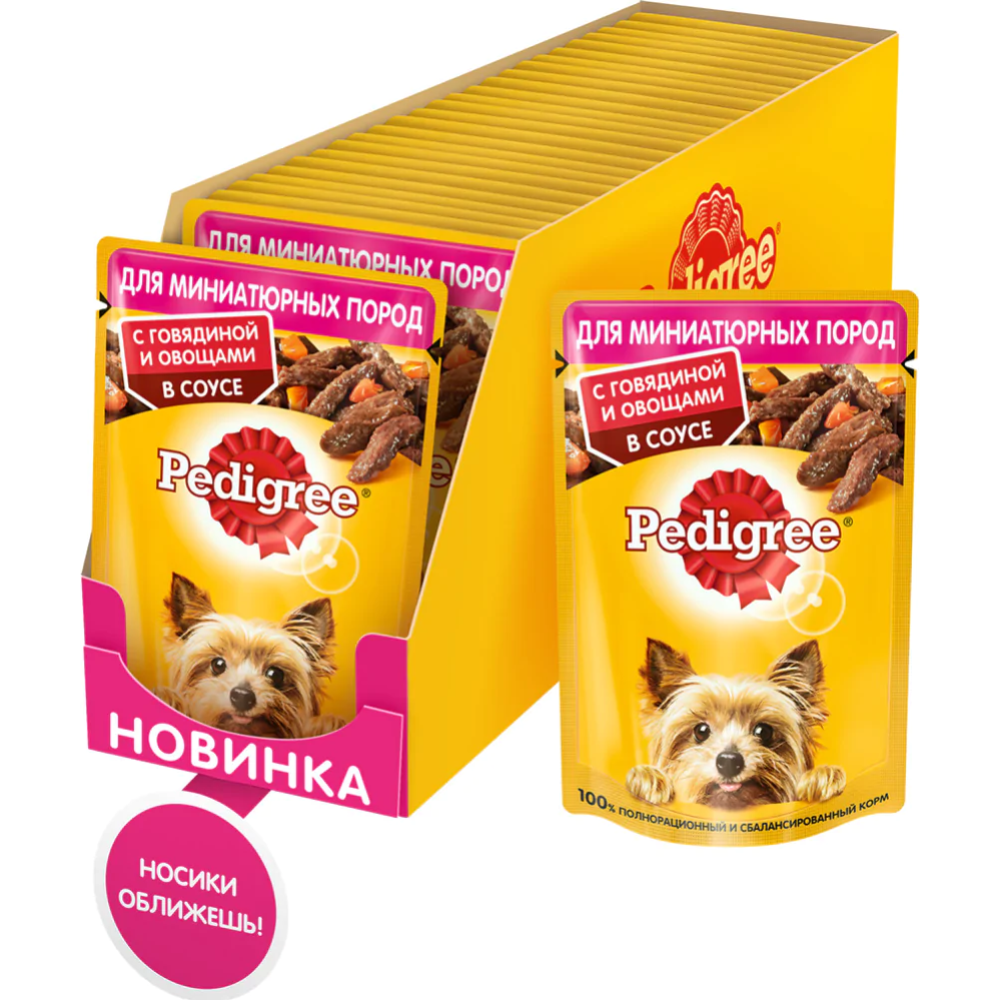 Уп.Корм для собак «Pedigree» консервы с говядиной и овощами в соусе, 24х85 г