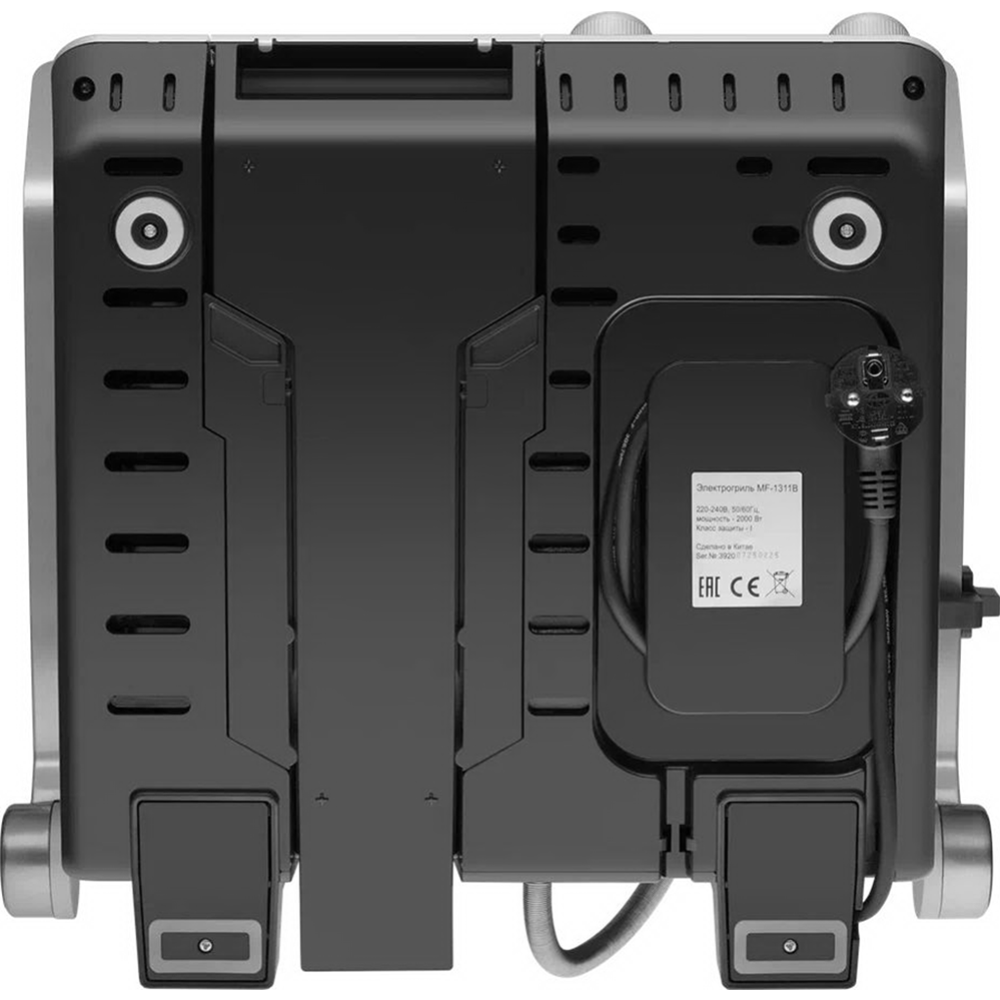 Электрогриль «Maunfeld» MF-1311B