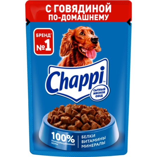 Уп. Корм для собак «Chappi» с говядиной по-домашнему, 28х85 г