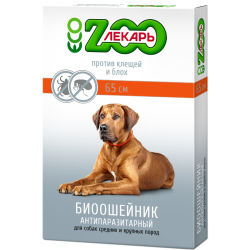 Био Ошей­ник ЭКО «ZooЛе­карь» для собак, крас­ный, 65 см
