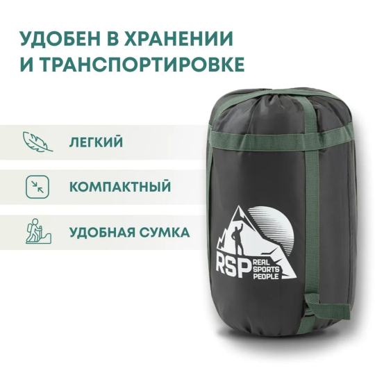 Спальный мешок RSP Sleep 350 BIG L (зелёный, молния слева)