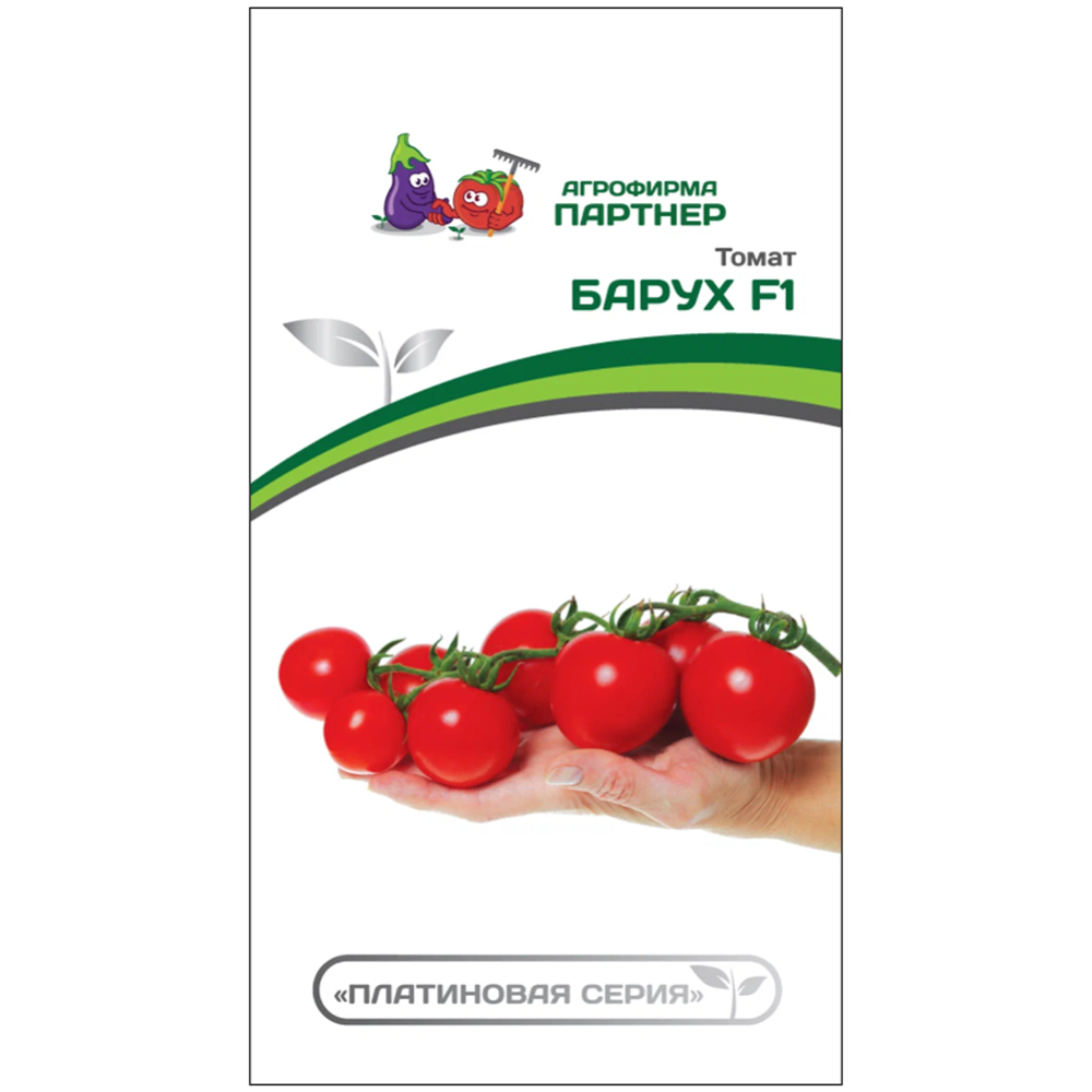 Семена томатов «Зеленая Русь» Барух F1, 3 пакетика