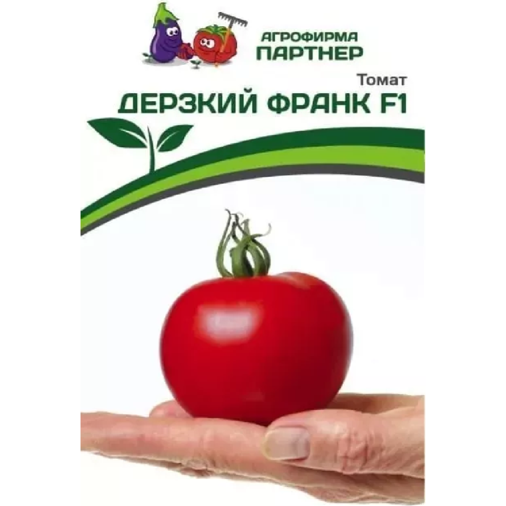 Семена томатов «Зеленая Русь» Дерзкий Франк F1, 3 пакетика