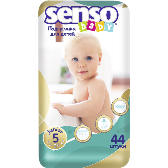 Подгузники детские «Senso Baby» размер 5, 12-25 кг, 44 шт