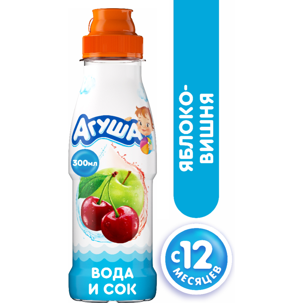 На­пи­ток со­ко­со­дер­жа­щий дет­ский «А­гу­ша» яблоко/вишня, 300 мл