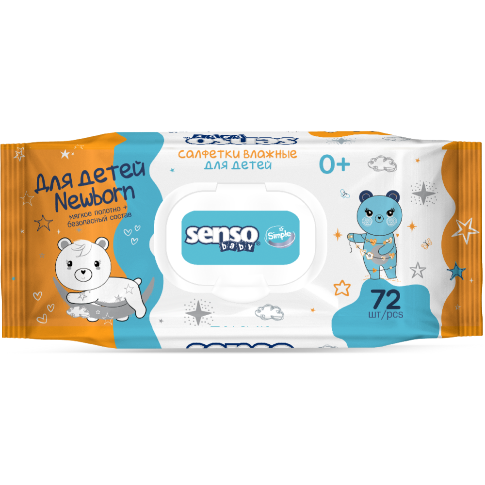 Салфетки влажные детские «Senso Baby» Simple, 72 шт