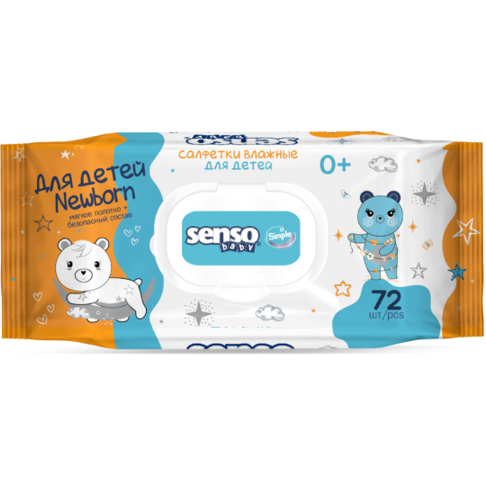 Салфетки влажные детские «Senso Baby» Simple, 72 шт