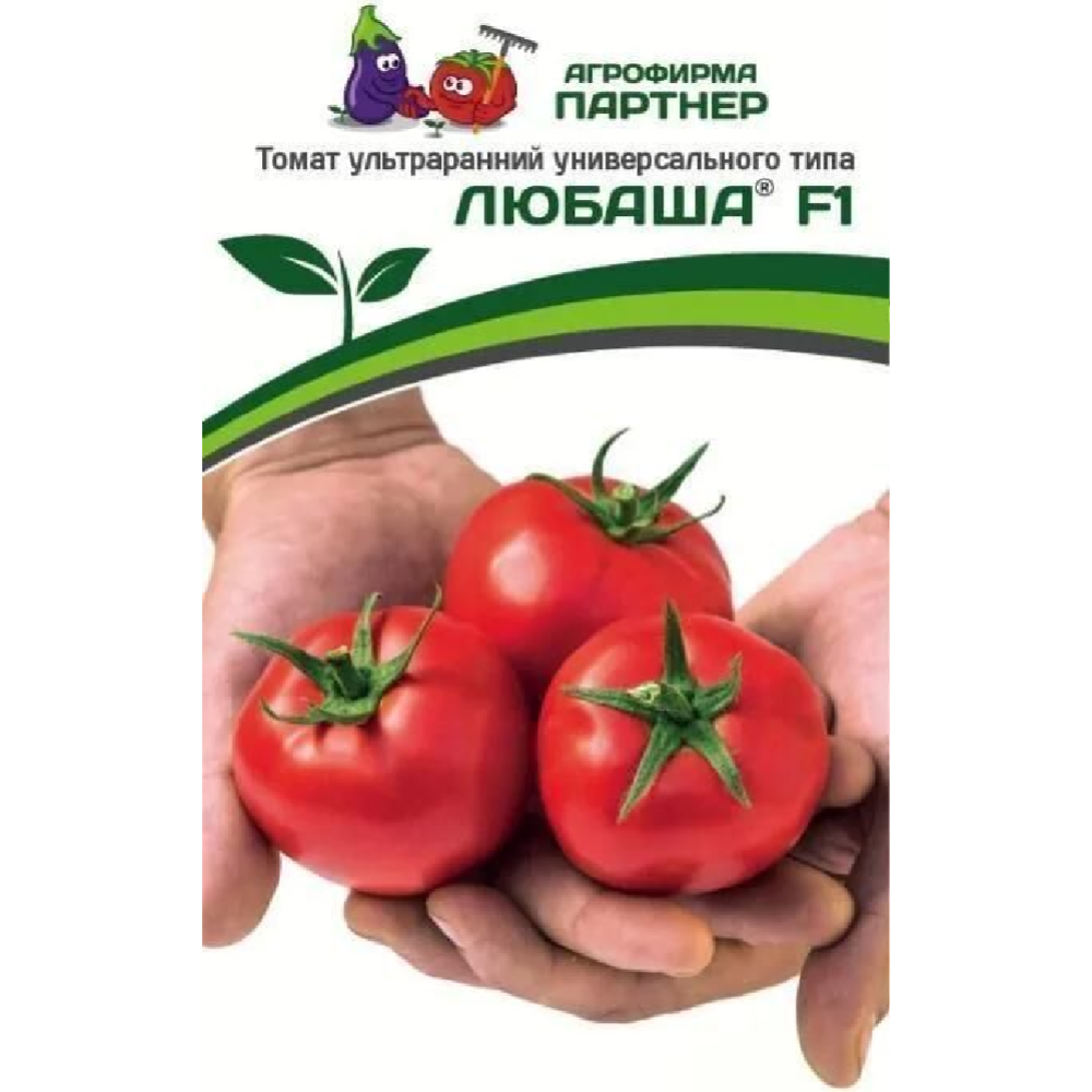 Семена томатов «Зеленая Русь» Любаша F1, 3 пакетика