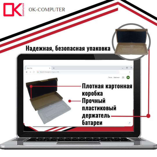 Оригинальный аккумулятор (батарея) для ноутбука Acer Aspire V5-573G (AP13B3K) 15V 3560mAh