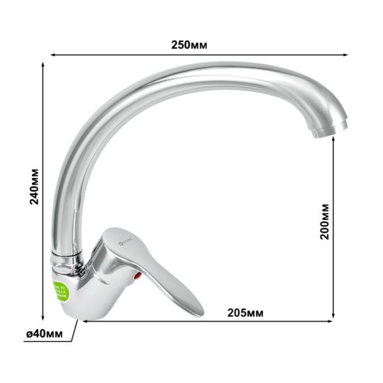 Смеситель «Juguni» JGN0410/D, 0402.605