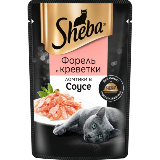 Уп.Корм для кошек «Sheba Pleasure» форель/креветки в соусе, 28х75 г