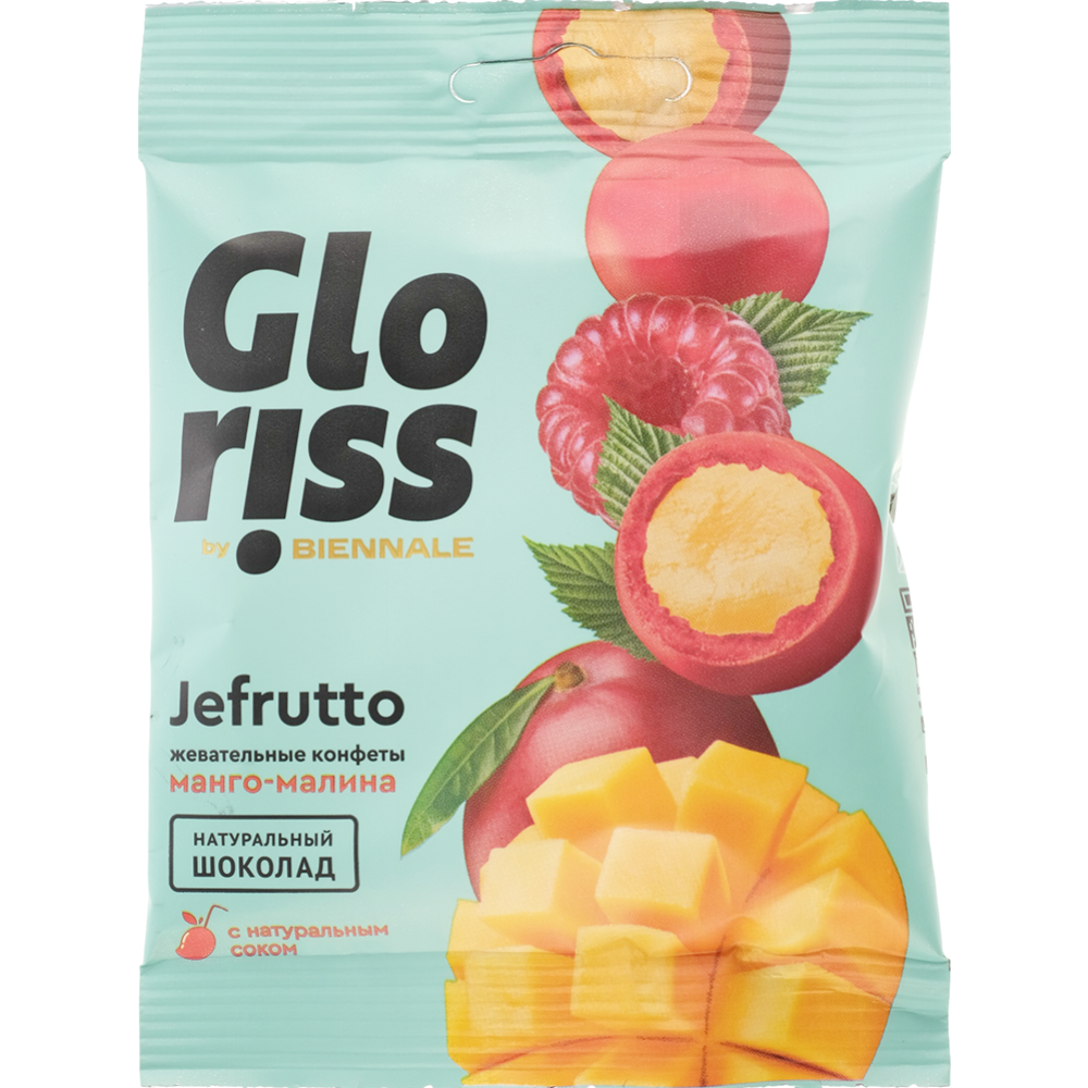 Конфеты жевательные «Gloriss» в шоколаде, манго-малина, 35 г