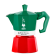 Гейзерная кофеварка Bialetti Moka Exclusive Tricolore 3 порции (130мл)