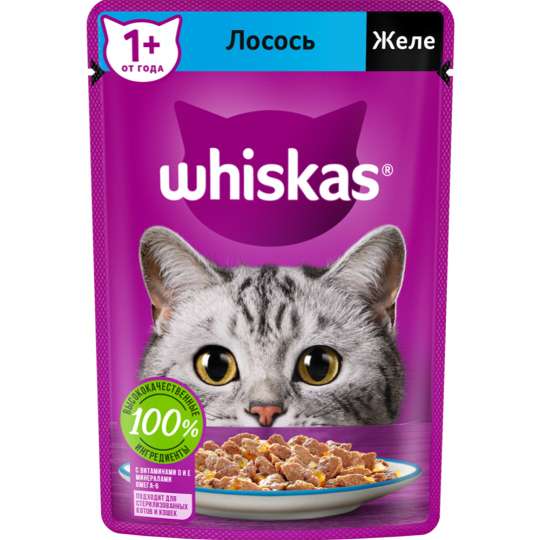 Уп. Корм для кошек «Whiskas» Желе с лососем, 28х75 г