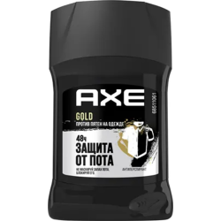 Ан­ти­пер­спи­рант-ка­ран­даш «Axe» Защита от пятен, 50 мл