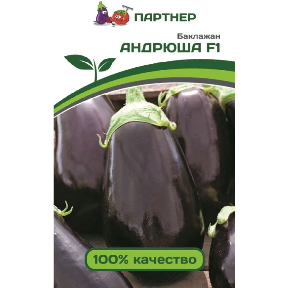Семена баклажанов «Зеленая Русь» Андрюша F1, 3 пакетика