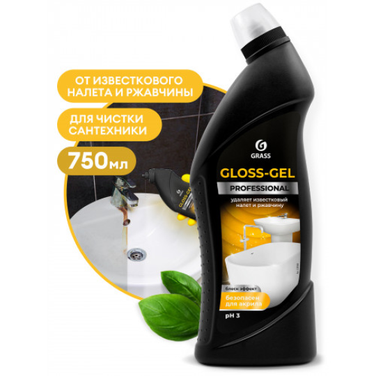 Чистящее средство для сан.узлов "Gloss-Gel" Professional (флакон 750 мл)