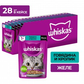 Уп. Корм для кошек «Whiskas» Желе с го­вя­ди­ной и кро­ли­ком, 28х75 г