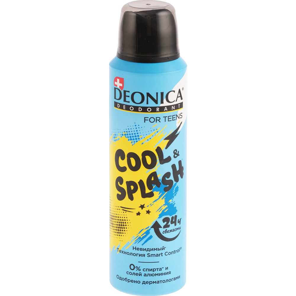 Дезодорант «Deonica» Cool & Splash, 150 мл #0