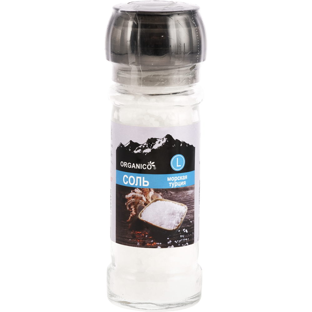 Соль морская «Organico» пищевая садочная, крупная, 115 г