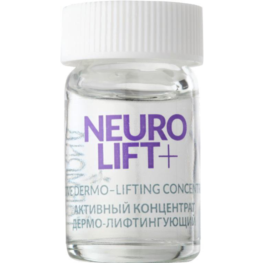 Концентрат для лица «Farmona» Neurolift, Активный дермо-лифтингующий, NEU0000, 10х5 мл