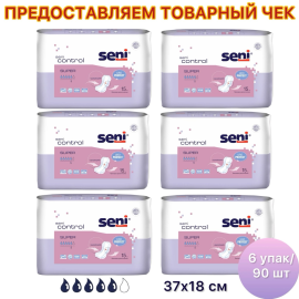 Урологические прокладки Seni Control Super 15 шт. Х 6 упак.