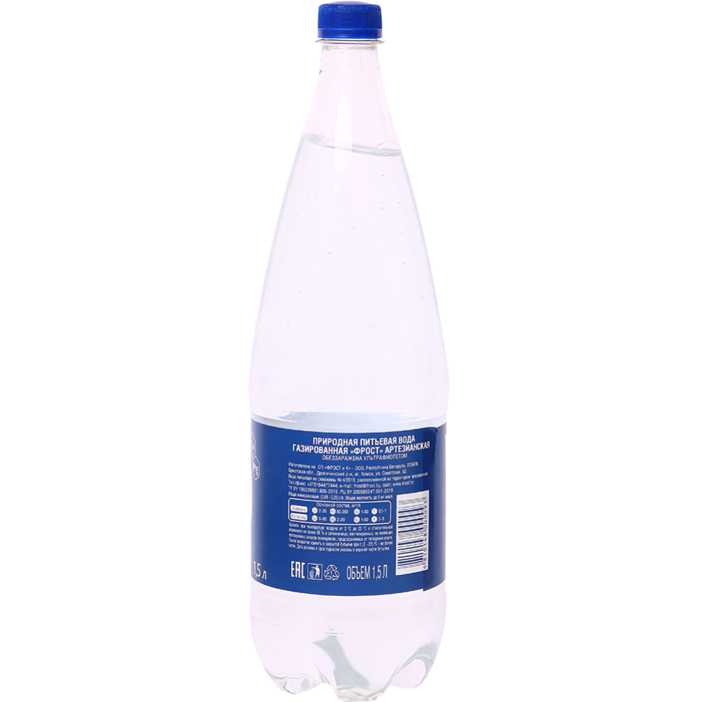 Вода питьевая «Фрост» газированная, артезианская, 1.5 л #1
