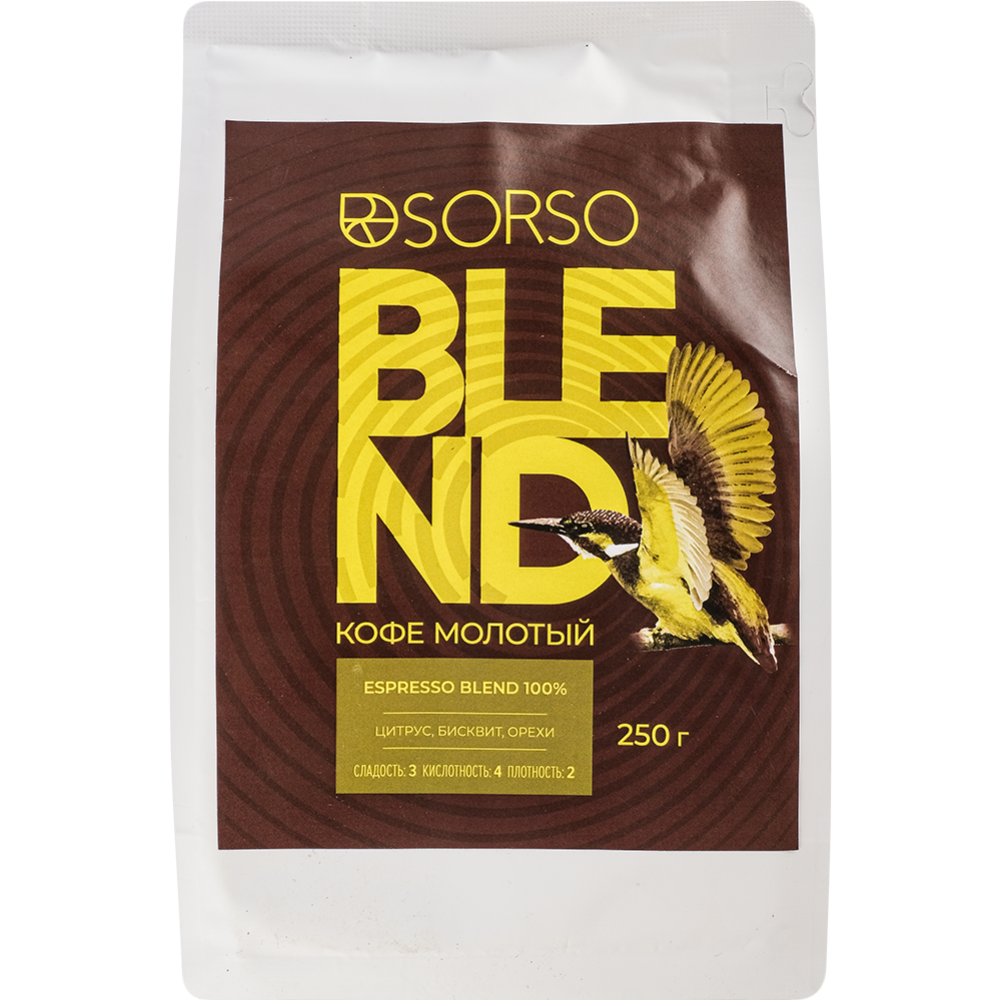 Кофе молотый «Sorso» Espresso Blend, 100% арабика, 250 г #0