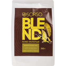 Кофе мо­ло­тый «Sorso» Espresso Blend, 100% ара­би­ка, 250 г