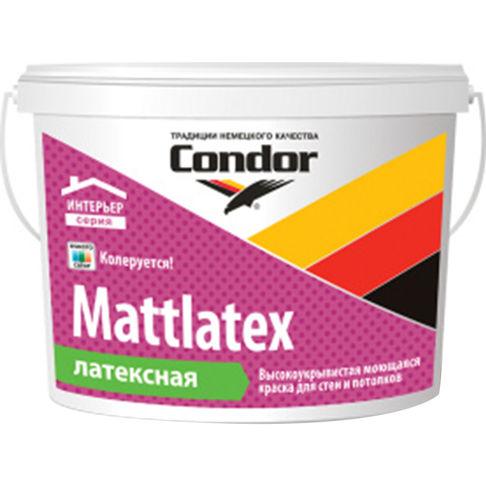 Краска «Condor» ВД Matlatex, белый, 15 кг