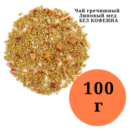 Чай Гречишный Липовый мед 100гр.