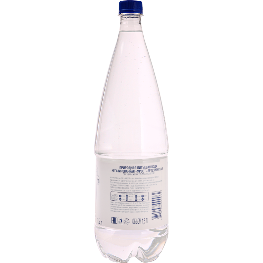 Вода питьевая негазированная «Фрост» 1.5 л #1